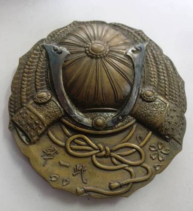 30th Anniversary of the Russo-Japanese War  Commemorative Paperweight.jpg