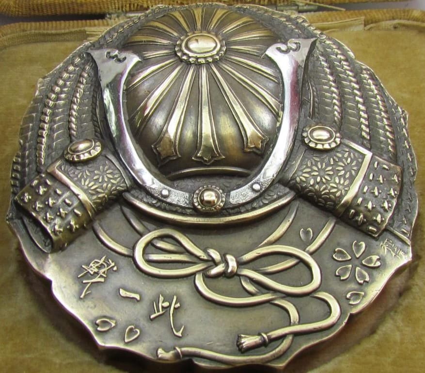 30th Anniversary of the Russo-Japanese War  Commemorative Paperweight.jpg