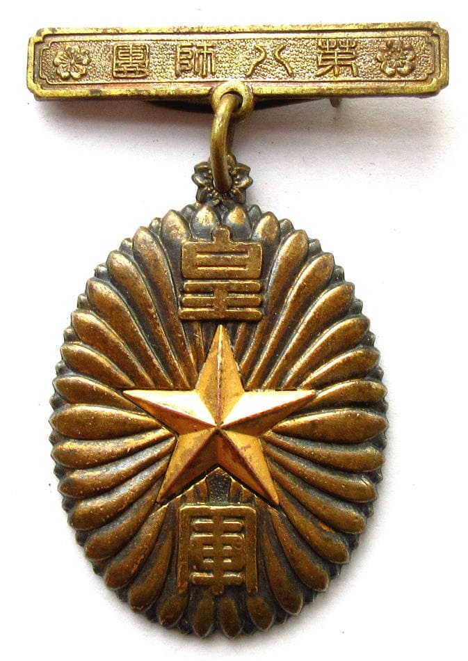 31th infantry  regiment badge.jpg