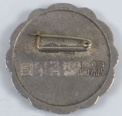 34.jpg
