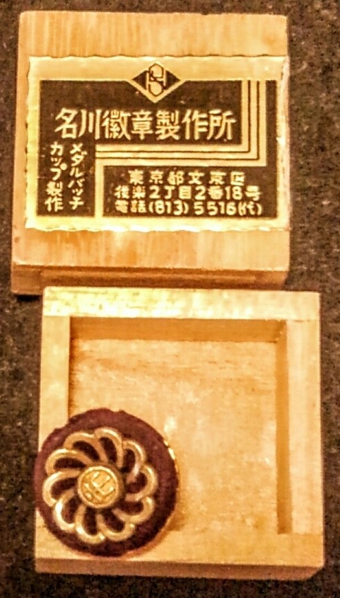 361461752.2.jpg