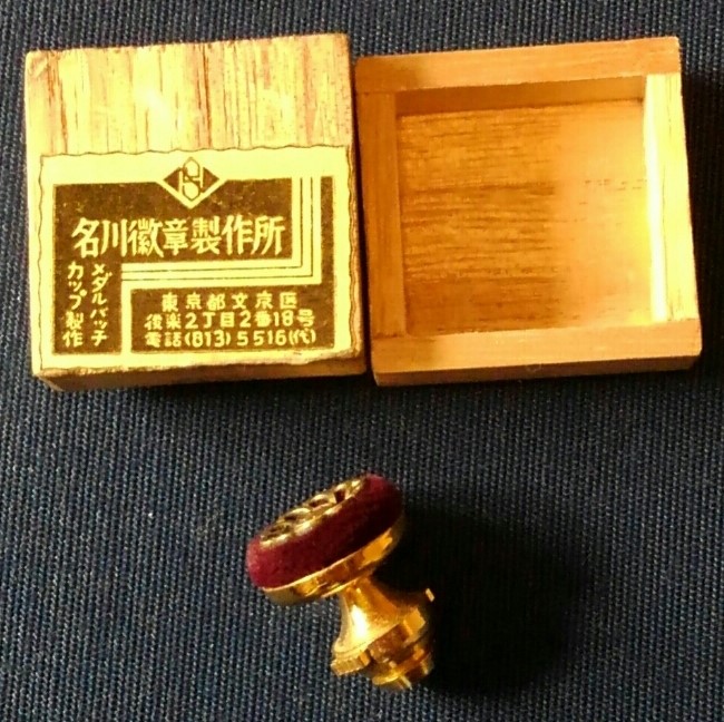 361461752.3.jpg