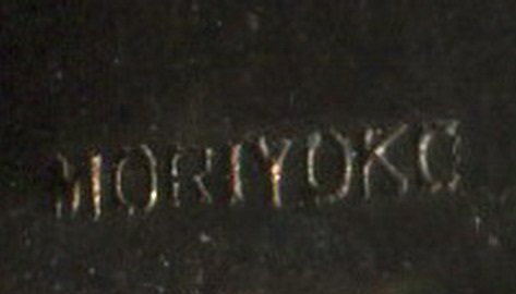 36th Artillery Regiment  Gufflinks.jpg