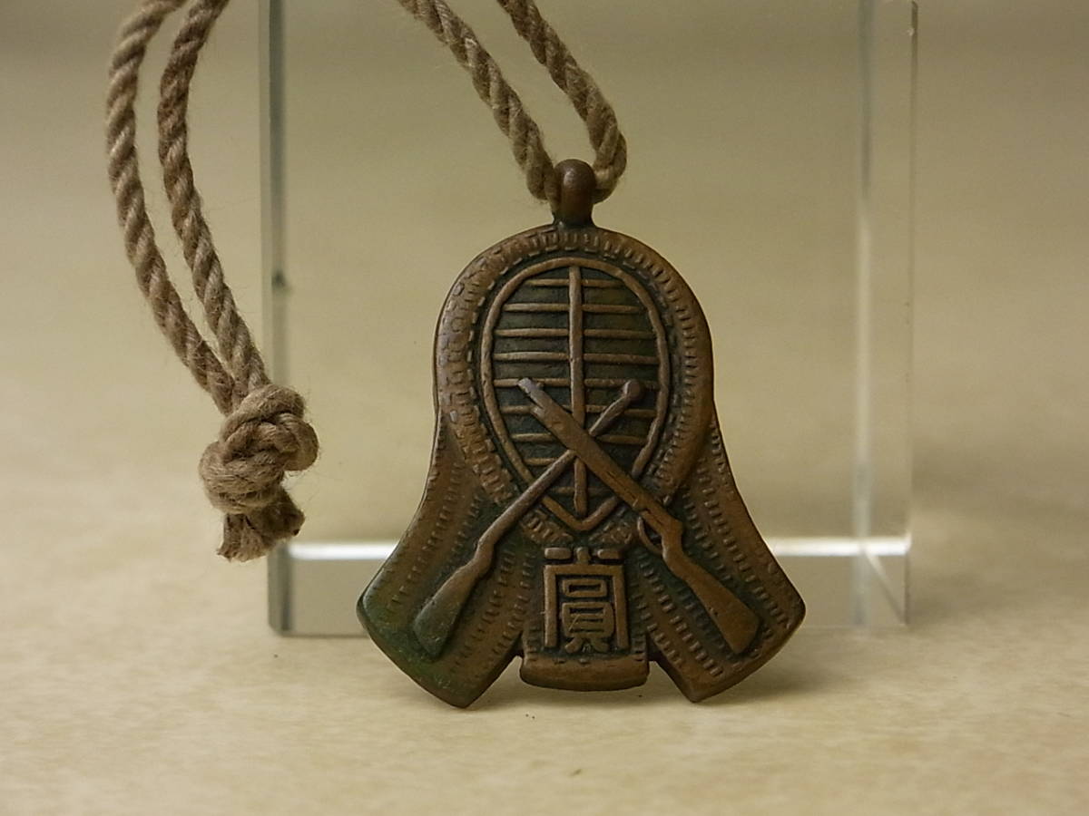 39th Infantry Regiment.jpg
