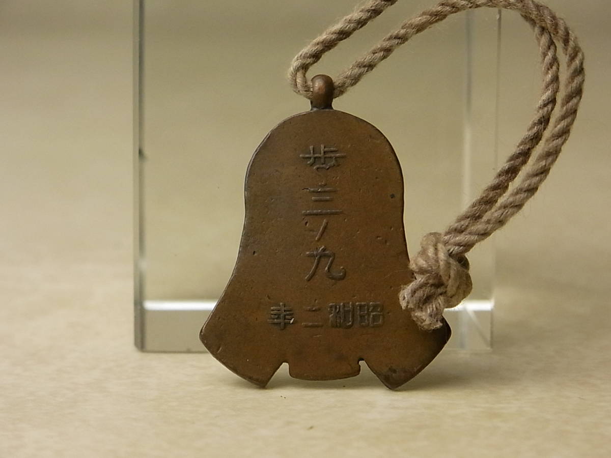 39th Infantry  Regiment.jpg