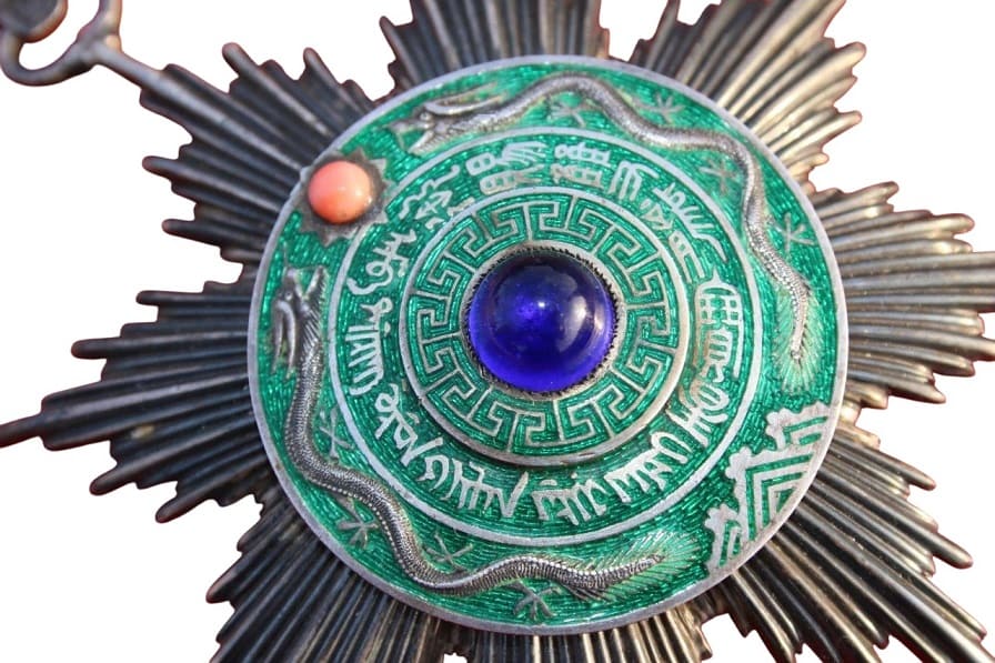 3rd Class 2nd Grade order of the  Double Dragon made by Bacqueville.jpg