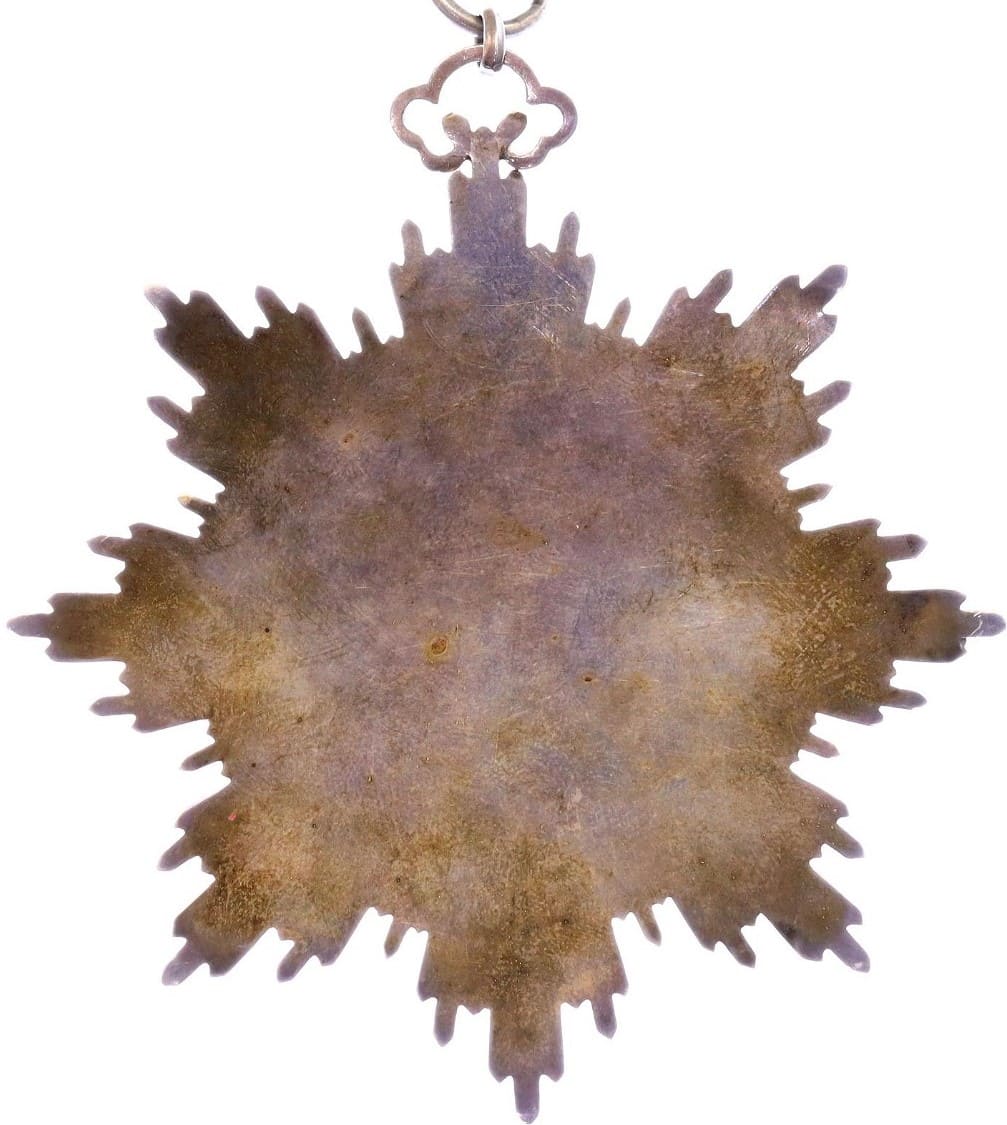 3rd  class 3rd grade Order of the Double Dragon awarded to R.T. Turley.jpg
