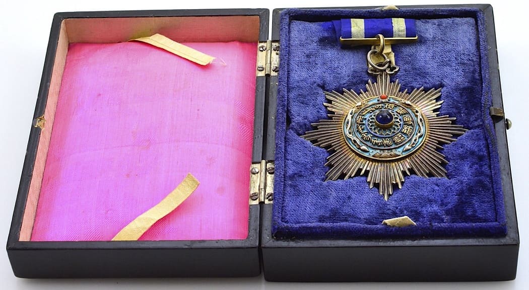 3rd class 3rd grade Order of  the Double  Dragon awarded to R.T. Turley.jpg