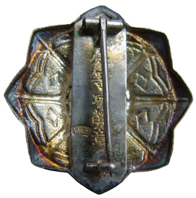 參等  3rd Class  Badge.jpg