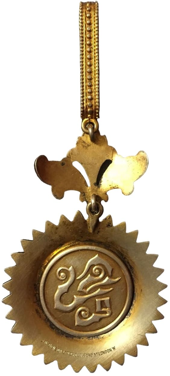 3rd class badge  made by J.W. Benson- .jpg