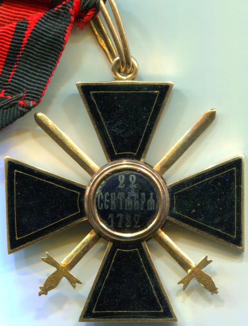 3rd class black St. Vladimir with swords from 1908+ time period.jpg