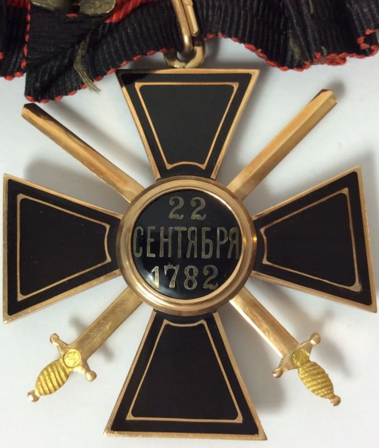 3rd class  black St. Vladimir without swords from 1908+ time period.jpg