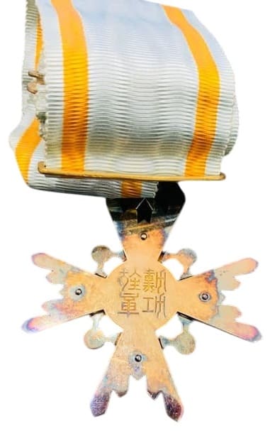 3rd class case with  silver kanji marked M.jpg