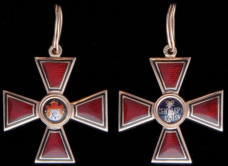 3rd class cross from 1882-1898 time period.jpg