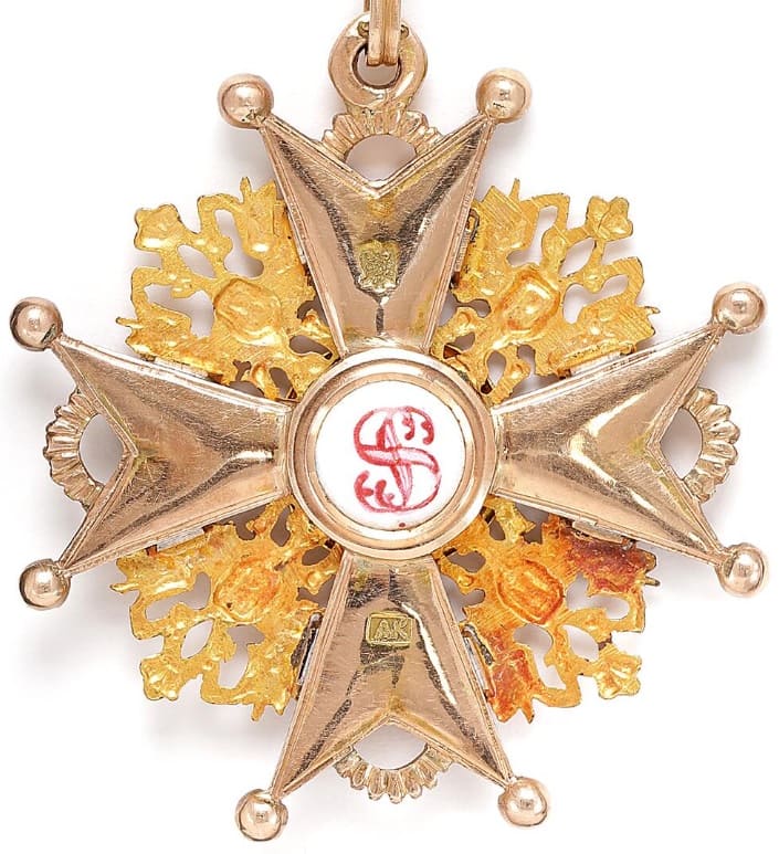 3rd class cross from 1882-1898 time  period.jpg