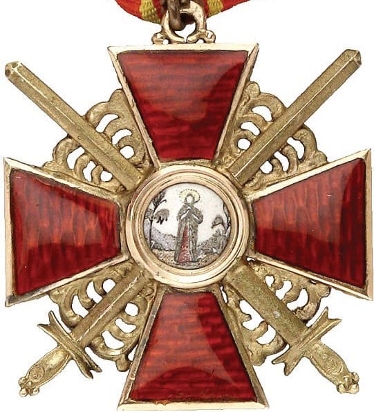 3rd class cross from 1904-1908 time period.jpg