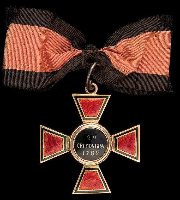 3rd class cross of  St. Vladimir order.jpg
