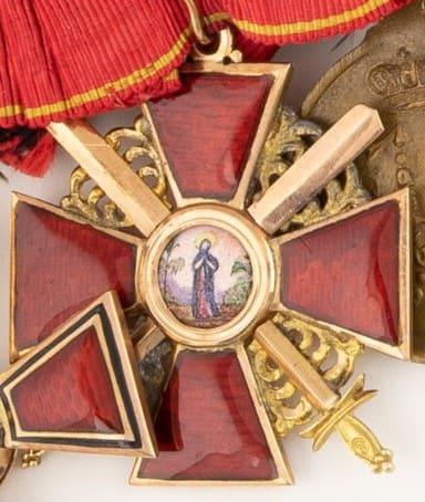 3rd class cross with swords and bow awarded in 1907.jpg