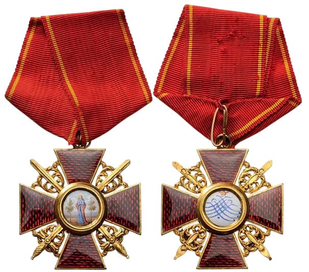 3rd class cross with swords in gilded bronze.jpg