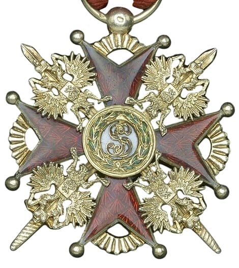 3rd class cross with swords of 2nd Lieutenant Francis Gordon Reid.jpg