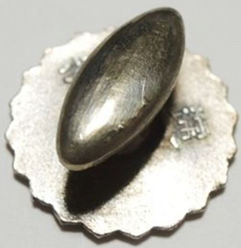 参級勤功章 3rd Class Diligent Service Badge..jpg