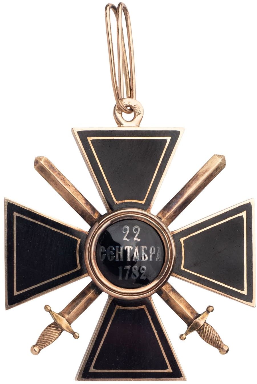 3rd class fake cross of Saint  Vladimir order with black enamel and swords.jpg