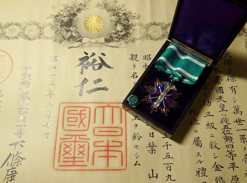3rd class Golden Kite order awarded posthumously_for the 1938.jpg