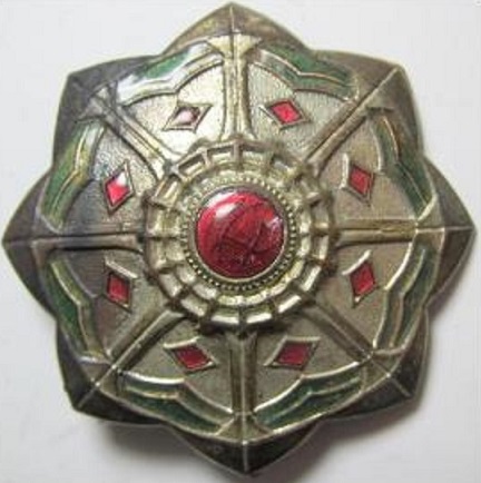 參等功勞章 - 3rd Class Merit Badge.jpg