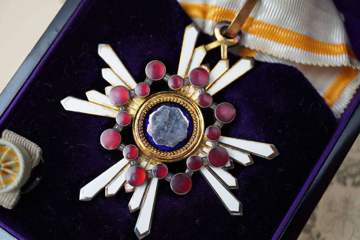 3rd class of Sacred Treasure   awarded in 1973.jpg