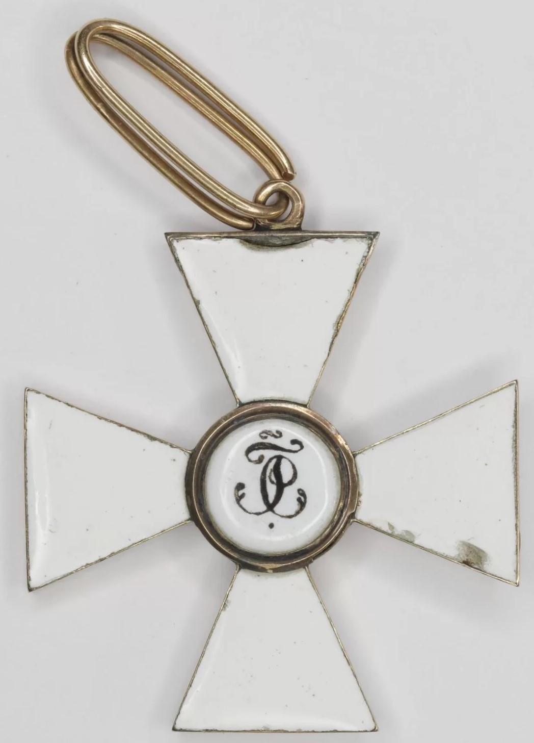 3rd class of St.George order of  Lieutenant General Mikhail Chernyayev.jpg