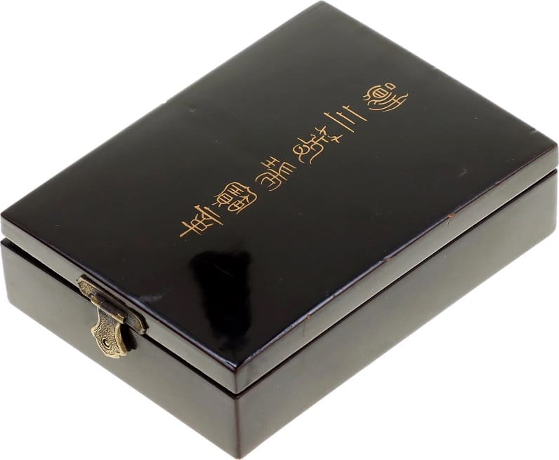 3rd class Order  of Sacred Treasure with  mark 美.jpg