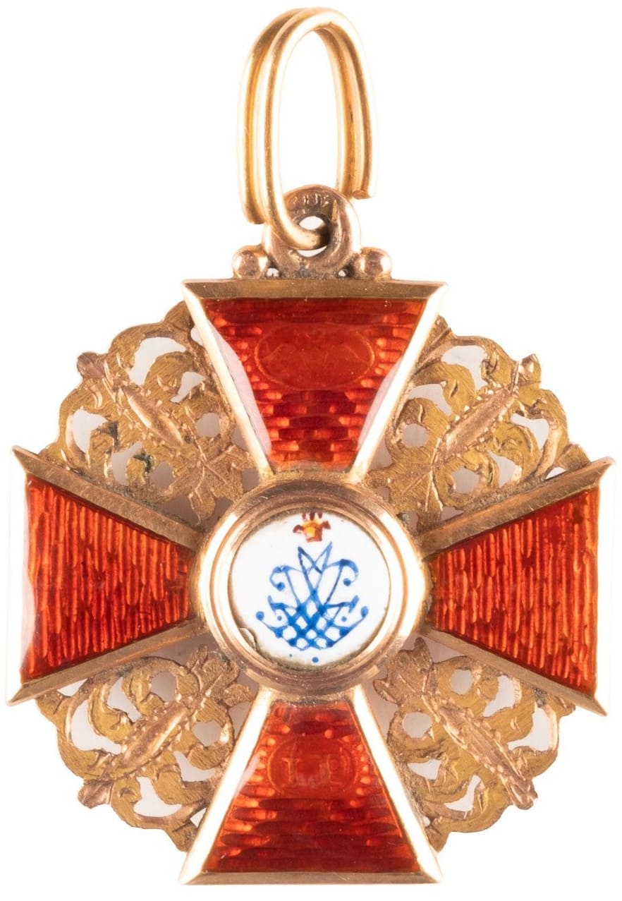 3rd class Order of Saint Anna made by Immanuel Pannasch.jpg