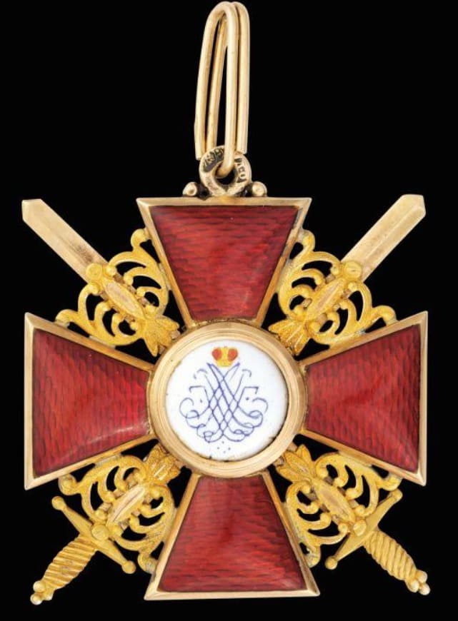 3rd  class Order of Saint Anna made by Osipov with swords.jpg