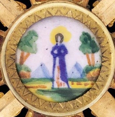 3rd class Order of Saint Anna made  by Osipov with swords.jpg