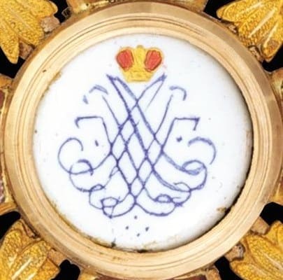 3rd  class  Order of Saint Anna made by Osipov with swords.jpg