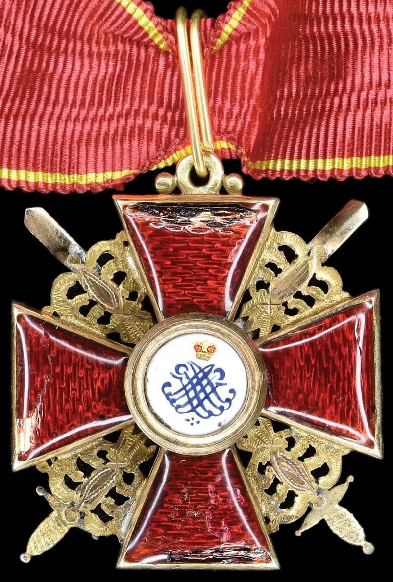 3rd class Order of Saint Anna made by St. Petersburg workshop of Ivan Alexandrovich  Kononov.jpg