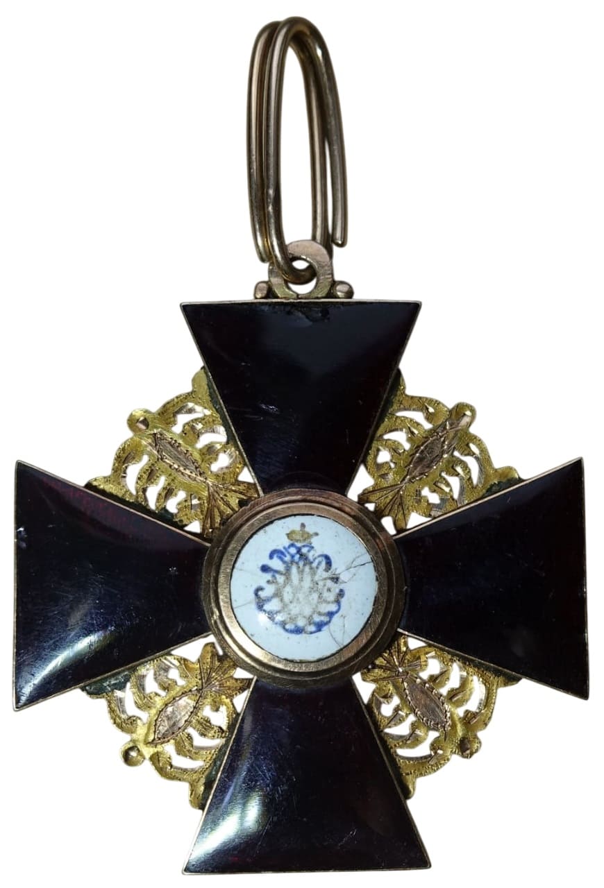 3rd class Order of Saint Anna made by workshop  IM ИМ .jpg