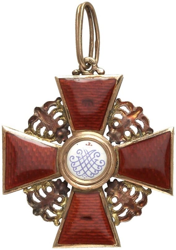 3rd class Order of  Saint Anna made in gold by Eduard ВД.jpg