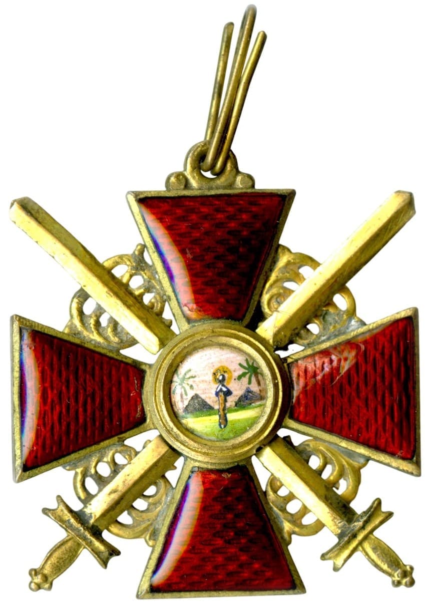 3rd class Order of Saint Anna with Swords in Bronze made by  Dmitry Osipov.jpg