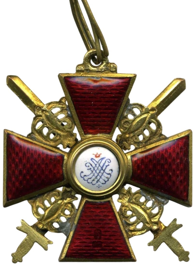 3rd class Order of Saint Anna with  Swords in Bronze made by  Dmitry Osipov.jpg