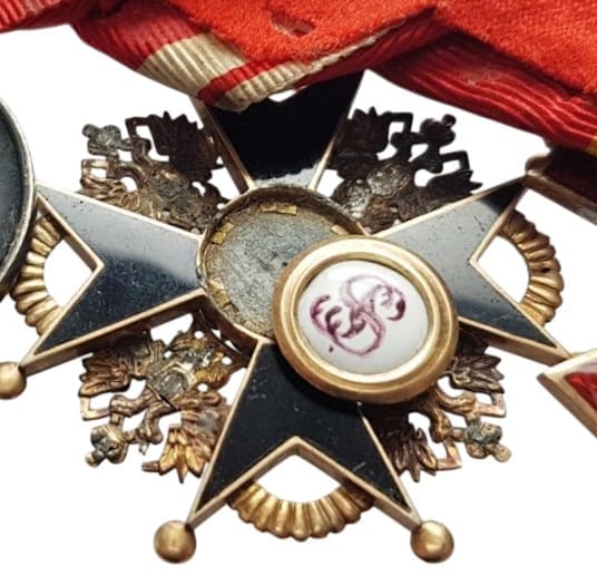 3rd class Order of Saint Stanislaus made by  ГИ.jpg 3rd class Order of Saint Stanislaus made by  ГИ.jpg