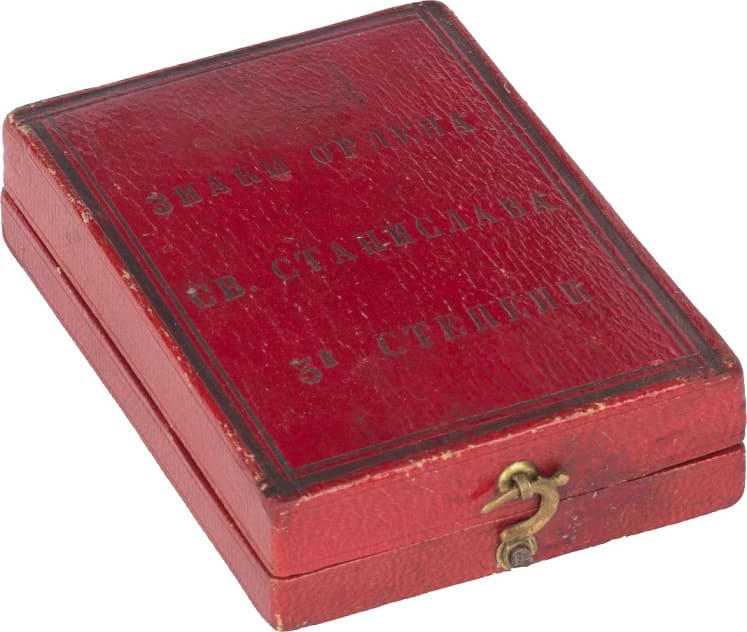 3rd class Order of Saint Stanislaus made by  Keibel & Kammerer 1839.jpg