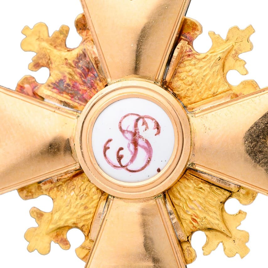 3rd class Order  of Saint Stanislaus made by Keibel & Kammerer.jpg