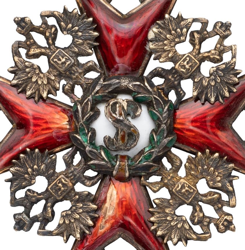3rd class  Order of Saint Stanislaus made by the Second Artistic Artel.jpg