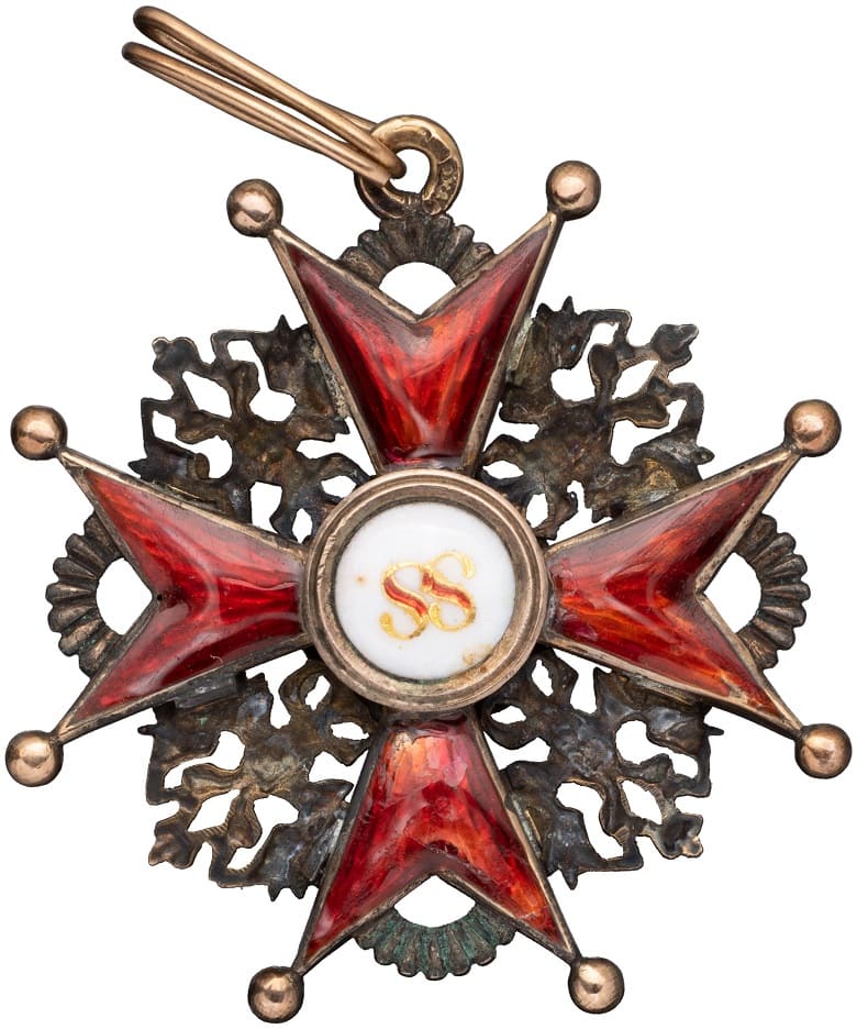 3rd class Order of Saint Stanislaus made by the Second Artistic  Artel.jpg