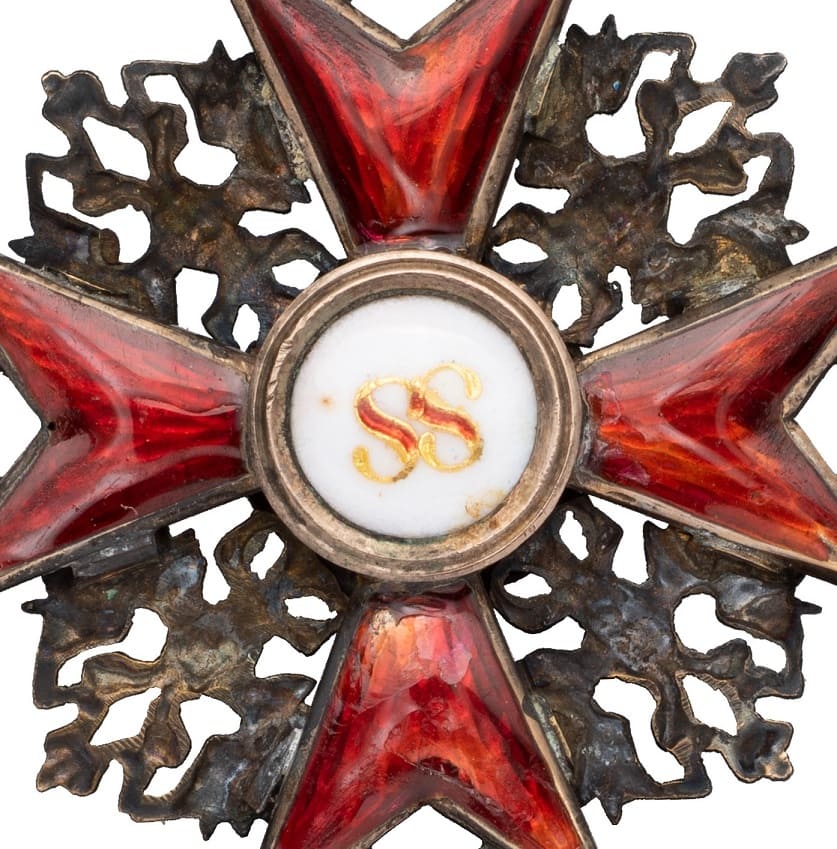 3rd  class Order of Saint Stanislaus made by the Second Artistic Artel.jpg