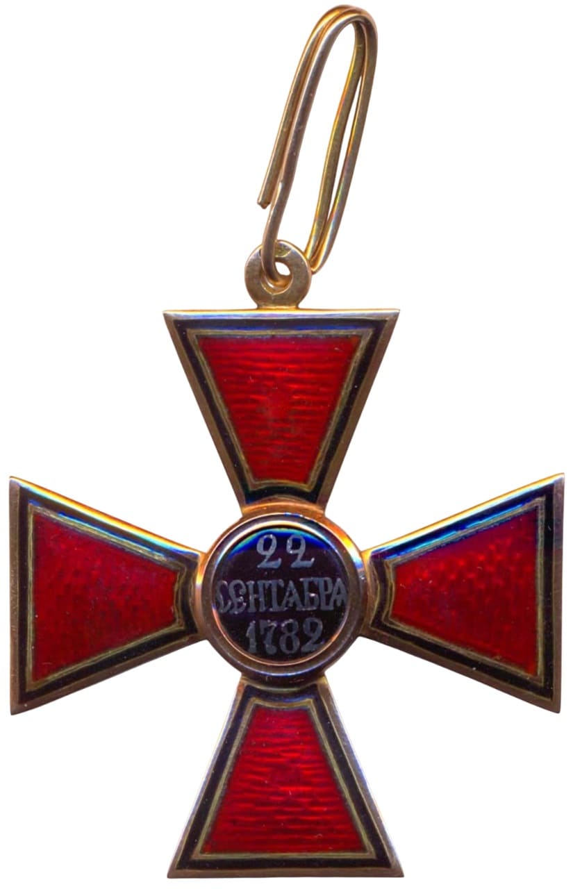 3rd class Order of Saint Vladimir made by Albert Keibel .jpg