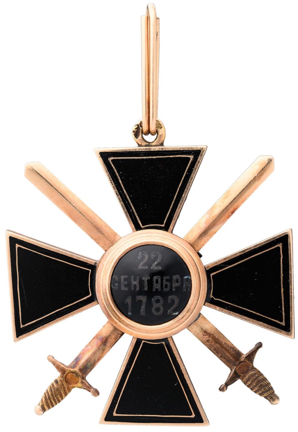 3rd class Order of Saint Vladimir  with Swords.jpg