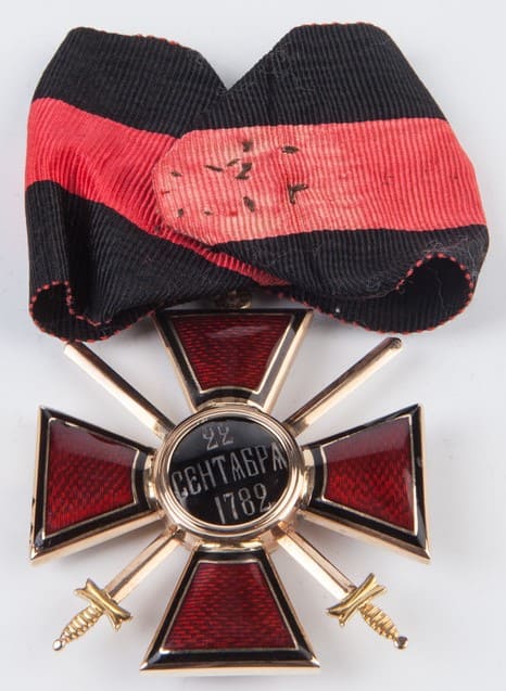 3rd class Order of Saint Vladimir   with swords made by Dmitriy Osipov workshop.jpg