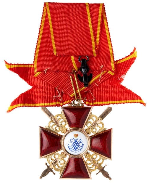 3rd class order  of St. Anna made by PS ПС.jpg